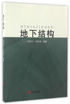 ���½Y(ji��)��(g��u)