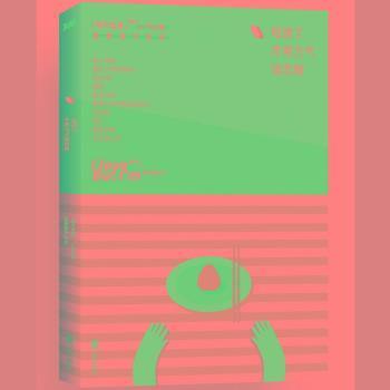 ���������� ����˲�������Մ�ِ� [����]�˚�С��� [Ϭţ����]App�˚����߲�ҪҪ����ˎ �ഺ��־���N���� �ČW�S�P������Մ�ِ�