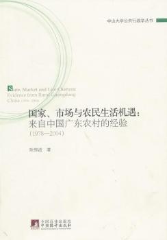 1978-2004-��(gu��)��.�Ј�(ch��ng)�c�r(n��ng)������C(j��)��-�����Ї�(gu��)�V�|�r(n��ng)��Ľ�(j��ng)�(y��n)