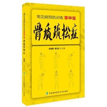 ���|(zh��)���ɰY-��Ҋ���A(y��)��Ӗ(x��n)�����Ќ�