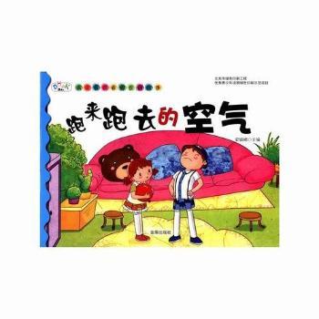 ����ϲ�g���İٿƹ��¡��܁�(l��i)��ȥ�Ŀ՚�