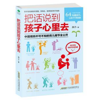 ��Ԓ�f����������ȥ