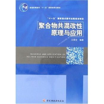 �ۺ��ﹲ�����ԭ���c����