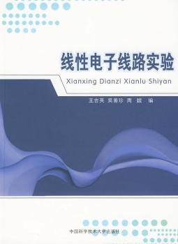 ������Ӿ�·��(sh��)�(y��n)