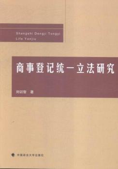 ���µ�ӛ�y(t��ng)һ�����о�