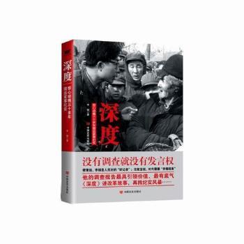 ���-�@�Ą�����ʮ������\���¼o(j��)��