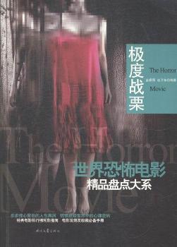 �O�ȑ�(zh��n)��