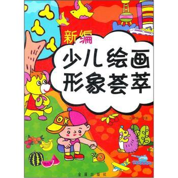 �¾��ك��L�������C��