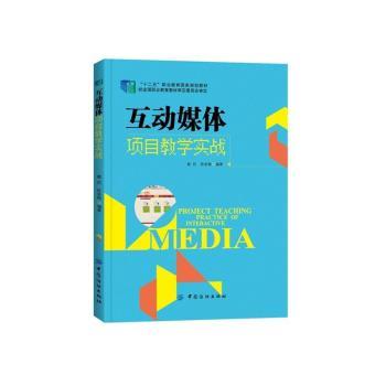 ����(d��ng)ý�w�(xi��ng)Ŀ�̌W(xu��)��(sh��)��(zh��n)