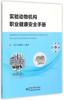 ������C��(g��u)�I(y��)������ȫ�փ�