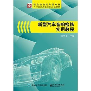 ������܇��푙z�ތ�(sh��)�ý̳�