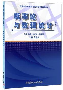 ����Փ�c��(sh��)���y(t��ng)Ӌ(j��)