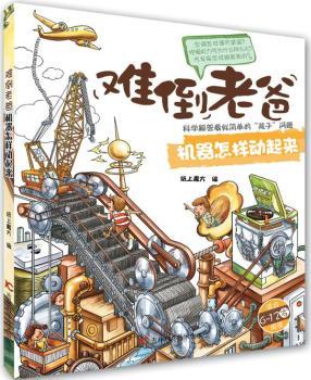 �C(j��)�����ӄ�����-�y���ϰ�-�m��6-12�q��x