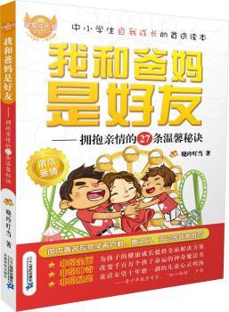 �ǳ����L�� �ҺͰ֋��Ǻ���--�����H���27�l��ܰ���E