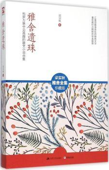 �����z��-����������ȫ��-��ذ�