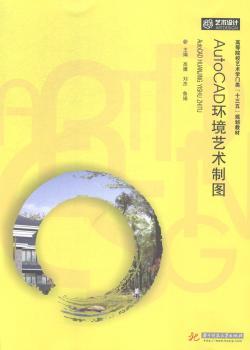 AutoCAD�h(hu��n)��ˇ�g(sh��)�ƈD