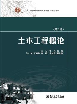 ��ľ���̸�Փ-(�ڶ���)