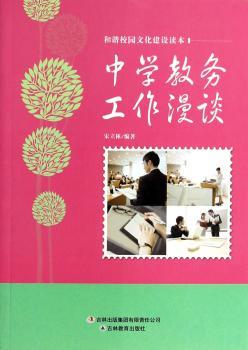 �ЌW�̄չ�����Մ