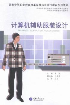 Ӌ(j��)��C(j��)�o�����b�O(sh��)Ӌ(j��)