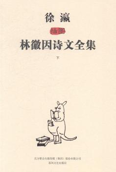 ��孲�D�ֻ���Ԋ��ȫ��-(��.��)