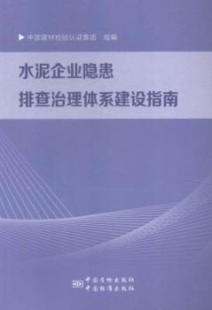 ˮ����I(y��)�[���Ų������wϵ���O(sh��)ָ��