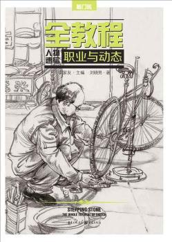 ȫ�̳̣������ٌ����I(y��)�c�ӑB(t��i)