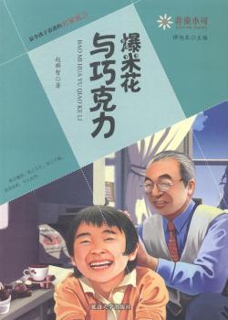 ���׻��c�ɿ���-��������Ե�����Ԣ��