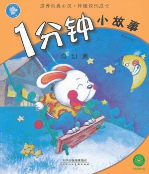 ���ƪ-1���С����