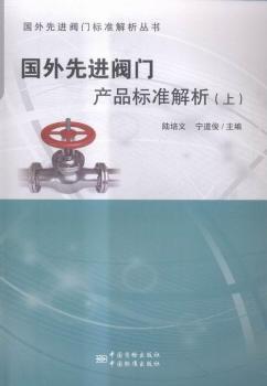 �������M�y�T�a(ch��n)Ʒ��(bi��o)��(zh��n)����-(��)