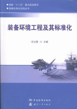 �b��h(hu��n)�����̼����(bi��o)��(zh��n)��