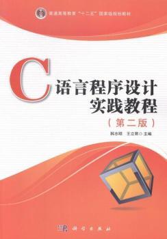 C�Z�Գ����O(sh��)Ӌ(j��)��(sh��)�`�̳�