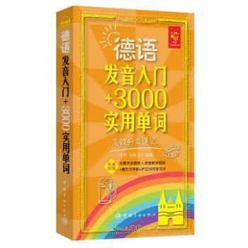 ���Z(y��)�l(f��)�����T+3000��(sh��)�Æ��~-��Ч�����ӛ