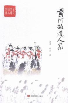 �S�ӹʵ��˼�