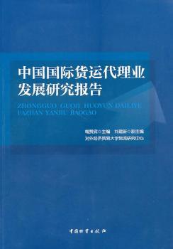 �Ї����H؛�\(y��n)����I(y��)�l(f��)չ�о���(b��o)��