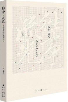 ���� ����-Ҋ�C�ČW(xu��)�Ĺ�s���