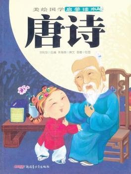 ��Ԋ-���L�D�W(xu��)�����x��