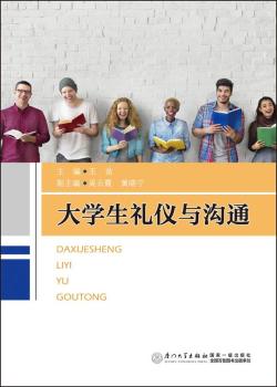 ��W(xu��)���Y�x�c��ͨ