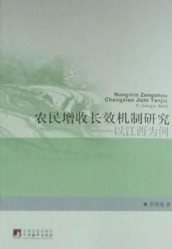 �r(n��ng)�������LЧ�C(j��)���о����Խ�������