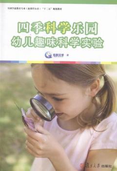 �ļ��ƌW(xu��)���@�׃�Ȥζ�ƌW(xu��)��(sh��)�(y��n)