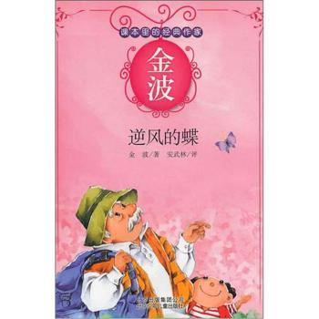 �n����Ľ�(j��ng)�����ҽ�   ���L(f��ng)�ĵ�