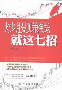 ����ٍ�X���@����