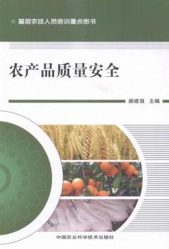 �r(n��ng)�a(ch��n)Ʒ�|(zh��)����ȫ