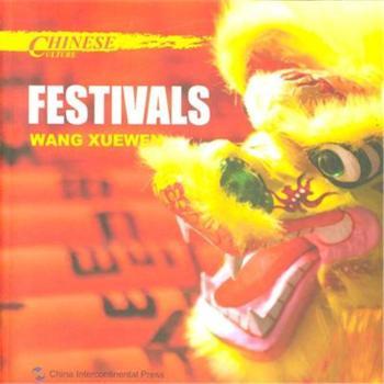 CHINESE CULTURE FESTIVALS-��(ji��)��-Ӣ��