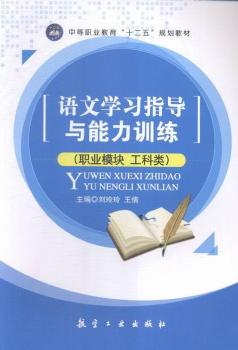 �Z(y��)�ČW(xu��)��(x��)ָ��(d��o)�c����Ӗ(x��n)��:�I(y��)ģ�K �����