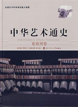 ���Aˇ�g(sh��)ͨʷ(2):�����ܾ�(���b)