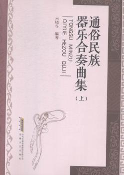 ͨ������������������-(��)