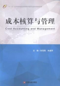 �ɱ������c����