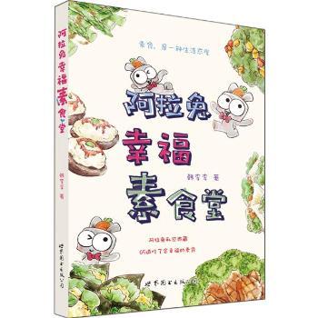 �������Ҹ���ʳ��