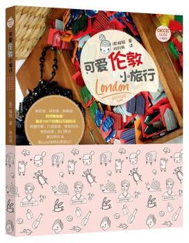 Guggig GuideС����ϵ��:�ɐ�(��i)����С����