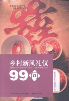 �l(xi��ng)�����L(f��ng)�Y�x99��